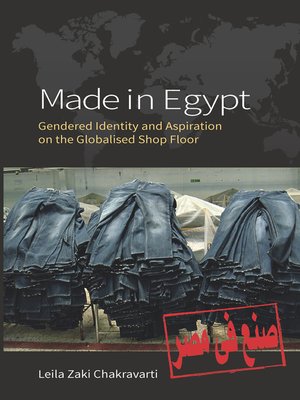 cover image of Made In Egypt